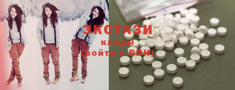 сайты даркнета как зайти  Мытищи  Ecstasy MDMA  blacksprut  