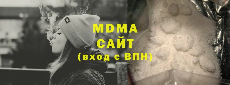 МДМА молли  сколько стоит  Мытищи 